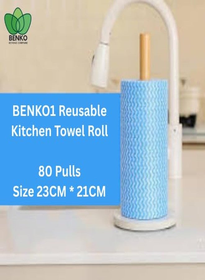 BENKO! Premium Washable & Reusable Kitchen Towel Roll | Mutlicolor | 80 Pulls | Extra Thick 50 GSM | Size: 23 x 21 cm | Highly Absorbent | Eco Friendly | Upto 10 Time washable - Image 4